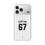 スリムプロテクションケース［ 千葉ロッテマリーンズ - #67 CHATANI ］