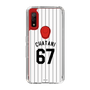 スリムプロテクションケース［ 千葉ロッテマリーンズ - #67 CHATANI ］