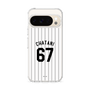 スリムプロテクションケース［ 千葉ロッテマリーンズ - #67 CHATANI ］