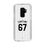 スリムプロテクションケース［ 千葉ロッテマリーンズ - #67 CHATANI ］