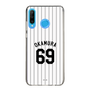 スリムプロテクションケース［ 千葉ロッテマリーンズ - #69 OKAMURA ］