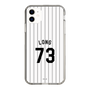 スリムプロテクションケース［ 千葉ロッテマリーンズ - #73 LONG ］