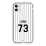 スリムプロテクションケース［ 千葉ロッテマリーンズ - #73 LONG ］