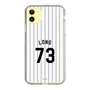 スリムプロテクションケース［ 千葉ロッテマリーンズ - #73 LONG ］