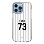 スリムプロテクションケース［ 千葉ロッテマリーンズ - #73 LONG ］