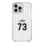 スリムプロテクションケース［ 千葉ロッテマリーンズ - #73 LONG ］