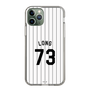 スリムプロテクションケース［ 千葉ロッテマリーンズ - #73 LONG ］