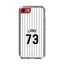 スリムプロテクションケース［ 千葉ロッテマリーンズ - #73 LONG ］