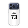 スリムプロテクションケース［ 千葉ロッテマリーンズ - #73 LONG ］