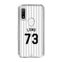 スリムプロテクションケース［ 千葉ロッテマリーンズ - #73 LONG ］