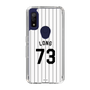 スリムプロテクションケース［ 千葉ロッテマリーンズ - #73 LONG ］