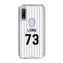 スリムプロテクションケース［ 千葉ロッテマリーンズ - #73 LONG ］