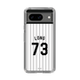 スリムプロテクションケース［ 千葉ロッテマリーンズ - #73 LONG ］