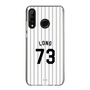 スリムプロテクションケース［ 千葉ロッテマリーンズ - #73 LONG ］