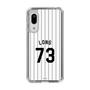 スリムプロテクションケース［ 千葉ロッテマリーンズ - #73 LONG ］