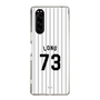スリムプロテクションケース［ 千葉ロッテマリーンズ - #73 LONG ］