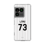 スリムプロテクションケース［ 千葉ロッテマリーンズ - #73 LONG ］
