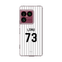スリムプロテクションケース［ 千葉ロッテマリーンズ - #73 LONG ］