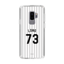 スリムプロテクションケース［ 千葉ロッテマリーンズ - #73 LONG ］