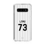 スリムプロテクションケース［ 千葉ロッテマリーンズ - #73 LONG ］