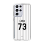 スリムプロテクションケース［ 千葉ロッテマリーンズ - #73 LONG ］