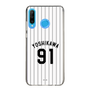 スリムプロテクションケース［ 千葉ロッテマリーンズ - #91 YOSHIKAWA ］