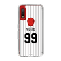 スリムプロテクションケース［ 千葉ロッテマリーンズ - #99 SOTO ］