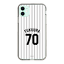 スリムプロテクションケース［ 千葉ロッテマリーンズ - #70 FUKUURA ］