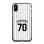 スリムプロテクションケース［ 千葉ロッテマリーンズ - #70 FUKUURA ］
