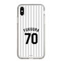 スリムプロテクションケース［ 千葉ロッテマリーンズ - #70 FUKUURA ］
