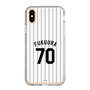 スリムプロテクションケース［ 千葉ロッテマリーンズ - #70 FUKUURA ］