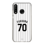 スリムプロテクションケース［ 千葉ロッテマリーンズ - #70 FUKUURA ］