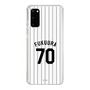 スリムプロテクションケース［ 千葉ロッテマリーンズ - #70 FUKUURA ］