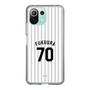 スリムプロテクションケース［ 千葉ロッテマリーンズ - #70 FUKUURA ］