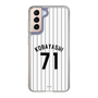 スリムプロテクションケース［ 千葉ロッテマリーンズ - #71 KOBAYASHI ］
