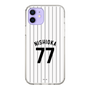 スリムプロテクションケース［ 千葉ロッテマリーンズ - #77 NISHIOKA ］