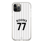 スリムプロテクションケース［ 千葉ロッテマリーンズ - #77 NISHIOKA ］