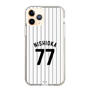 スリムプロテクションケース［ 千葉ロッテマリーンズ - #77 NISHIOKA ］