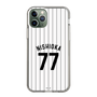 スリムプロテクションケース［ 千葉ロッテマリーンズ - #77 NISHIOKA ］