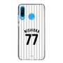 スリムプロテクションケース［ 千葉ロッテマリーンズ - #77 NISHIOKA ］