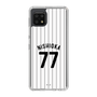 スリムプロテクションケース［ 千葉ロッテマリーンズ - #77 NISHIOKA ］