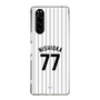 スリムプロテクションケース［ 千葉ロッテマリーンズ - #77 NISHIOKA ］