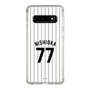 スリムプロテクションケース［ 千葉ロッテマリーンズ - #77 NISHIOKA ］