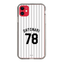 スリムプロテクションケース［ 千葉ロッテマリーンズ - #78 OHTONARI ］