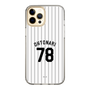 スリムプロテクションケース［ 千葉ロッテマリーンズ - #78 OHTONARI ］