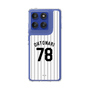 スリムプロテクションケース［ 千葉ロッテマリーンズ - #78 OHTONARI ］