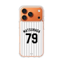 スリムプロテクションケース［ 千葉ロッテマリーンズ - #79 MATSUNAGA ］