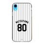 スリムプロテクションケース［ 千葉ロッテマリーンズ - #80 MATSUYAMA ］