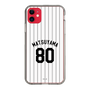 スリムプロテクションケース［ 千葉ロッテマリーンズ - #80 MATSUYAMA ］