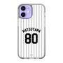 スリムプロテクションケース［ 千葉ロッテマリーンズ - #80 MATSUYAMA ］
